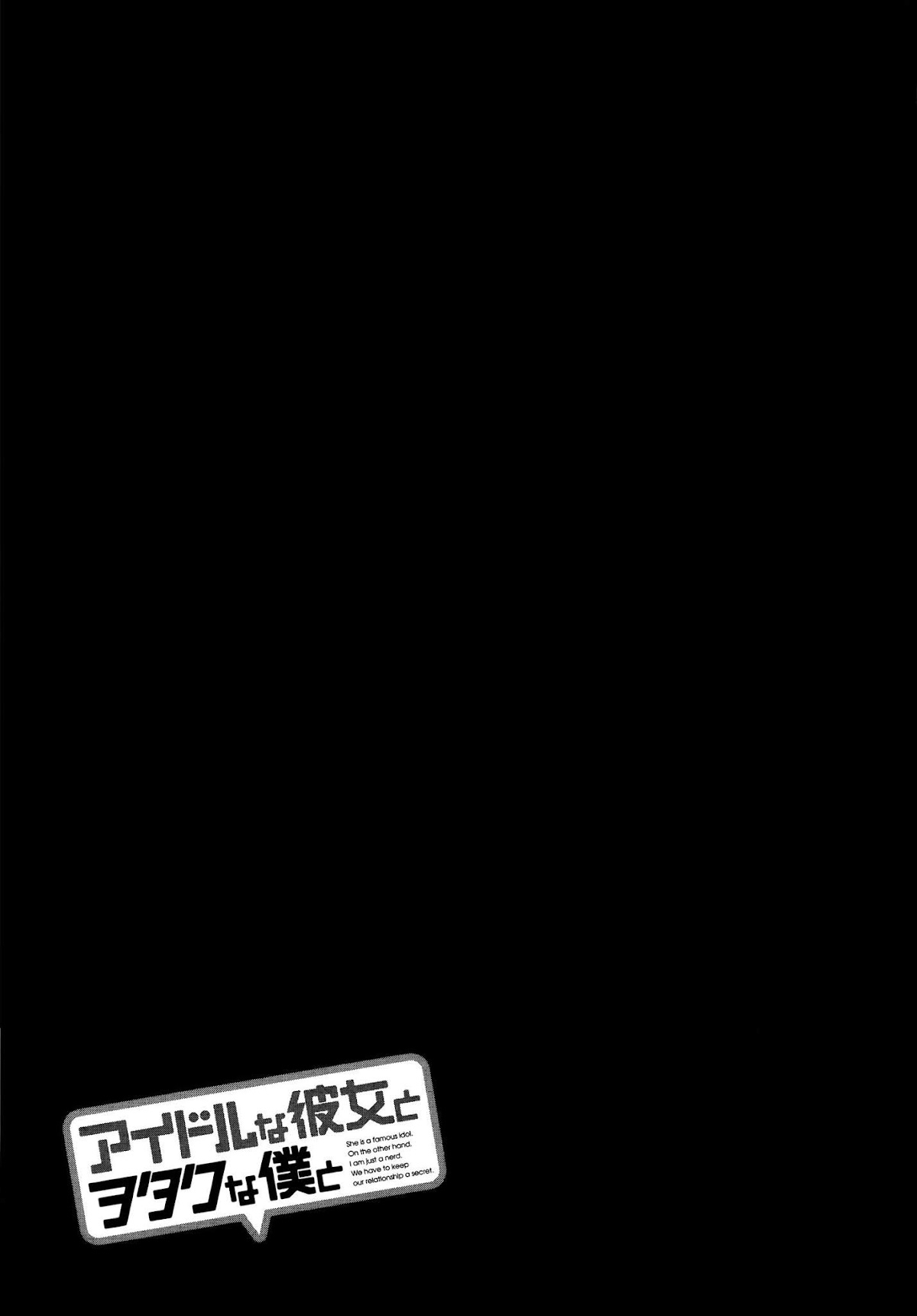 Idol na Kanojo to Wotaku na Boku to Chapter 5 page 24 - Chapter 5