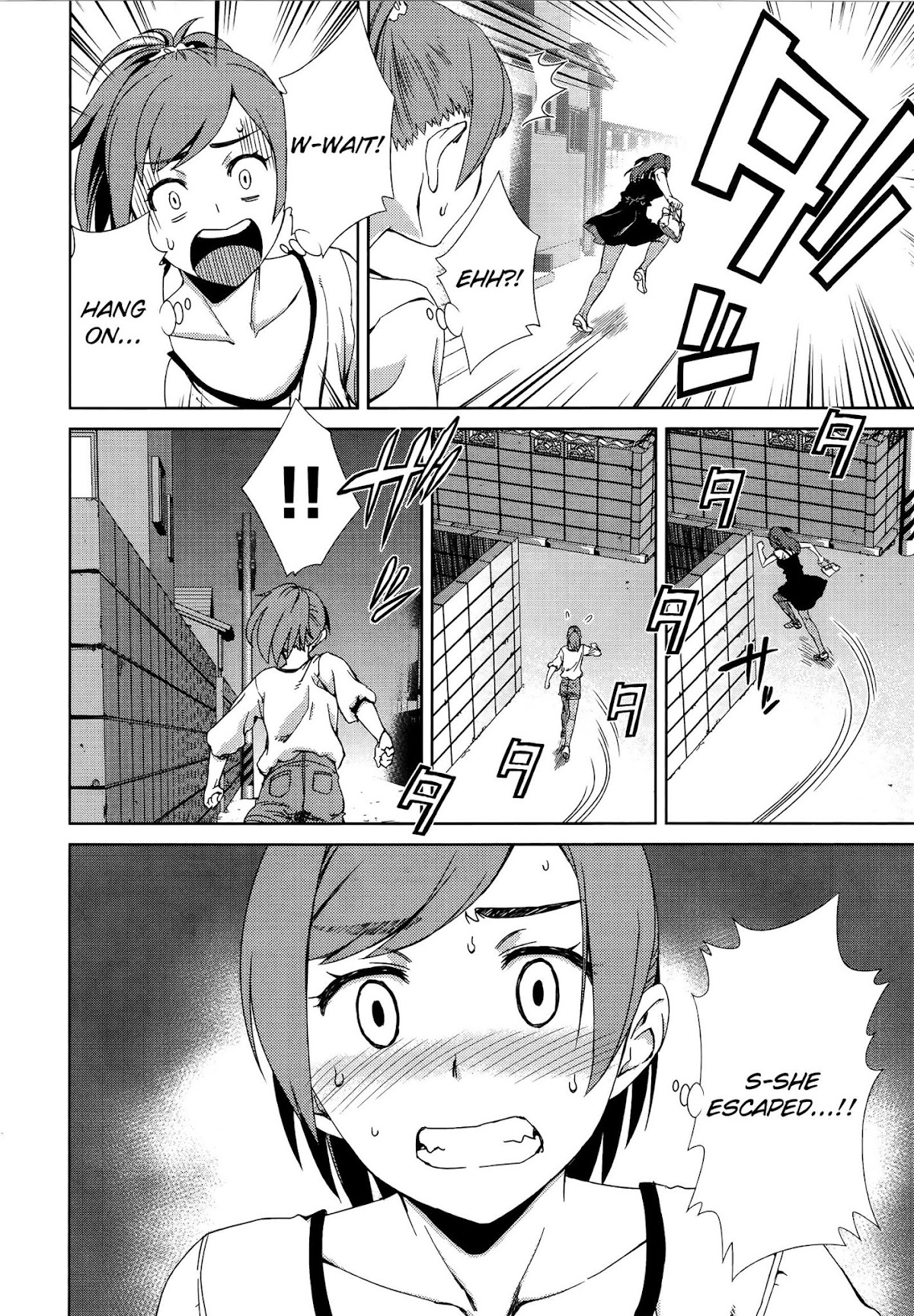 Idol na Kanojo to Wotaku na Boku to Chapter 6 page 19 - Chapter 6