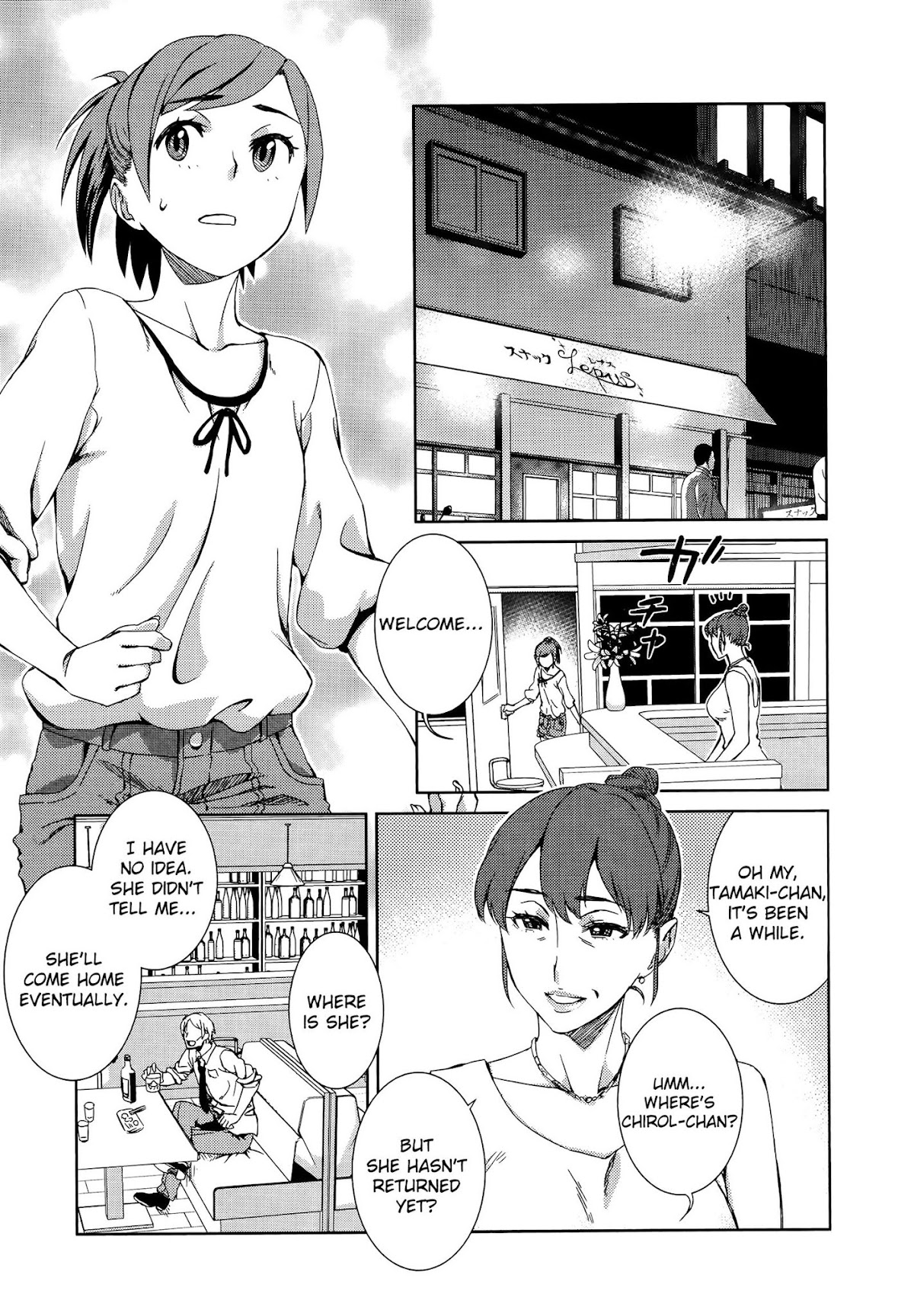 Idol na Kanojo to Wotaku na Boku to Chapter 6 page 24 - Chapter 6