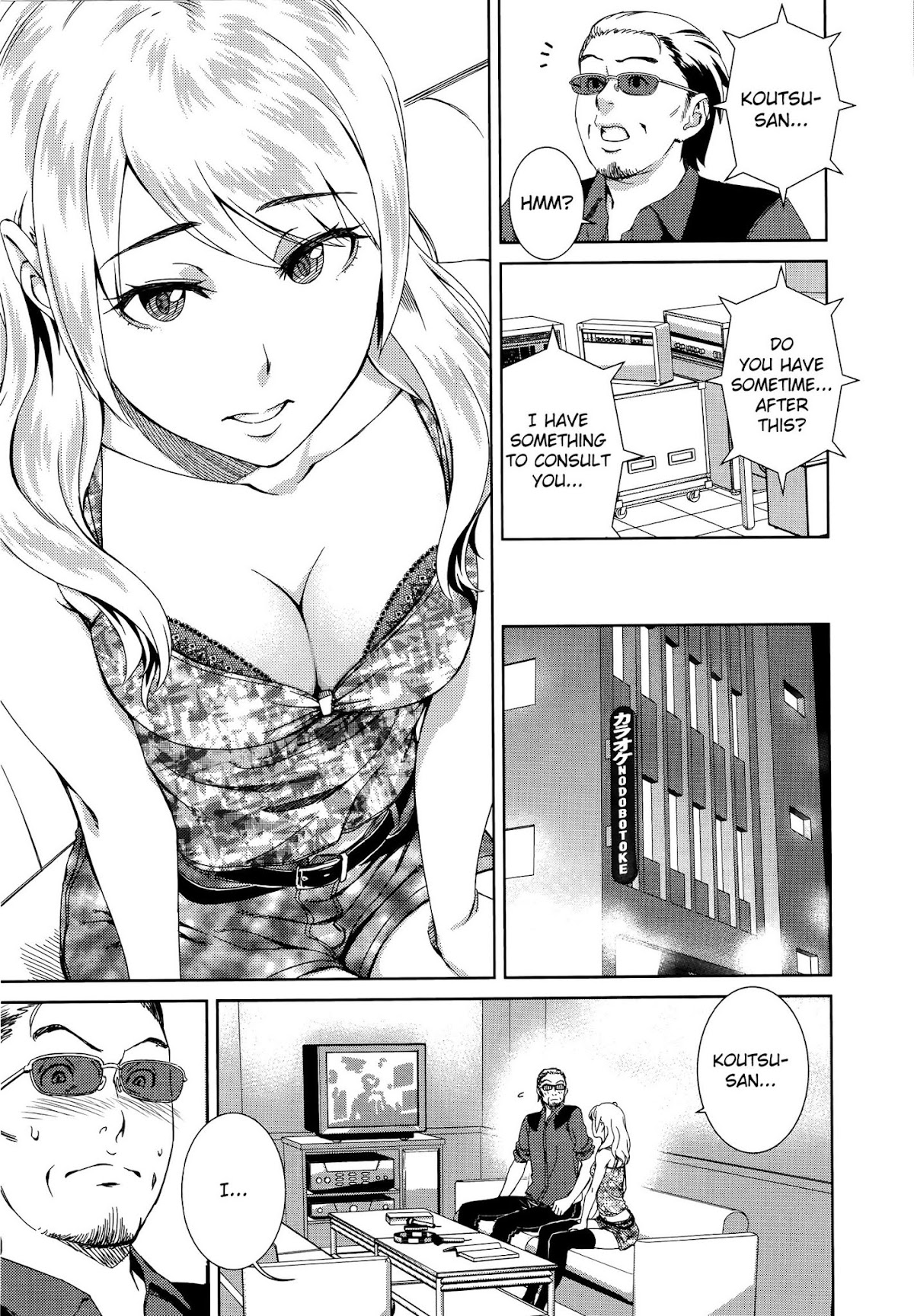 Idol na Kanojo to Wotaku na Boku to Chapter 6 page 8 - Chapter 6