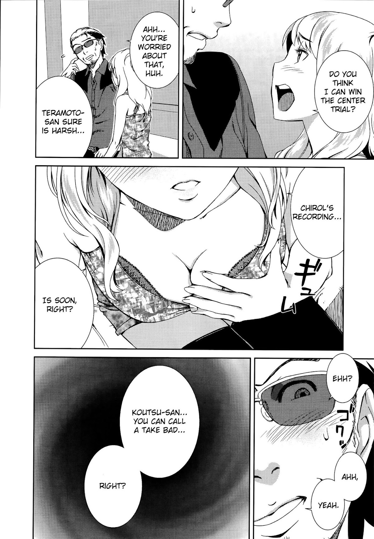 Idol na Kanojo to Wotaku na Boku to Chapter 6 page 9 - Chapter 6