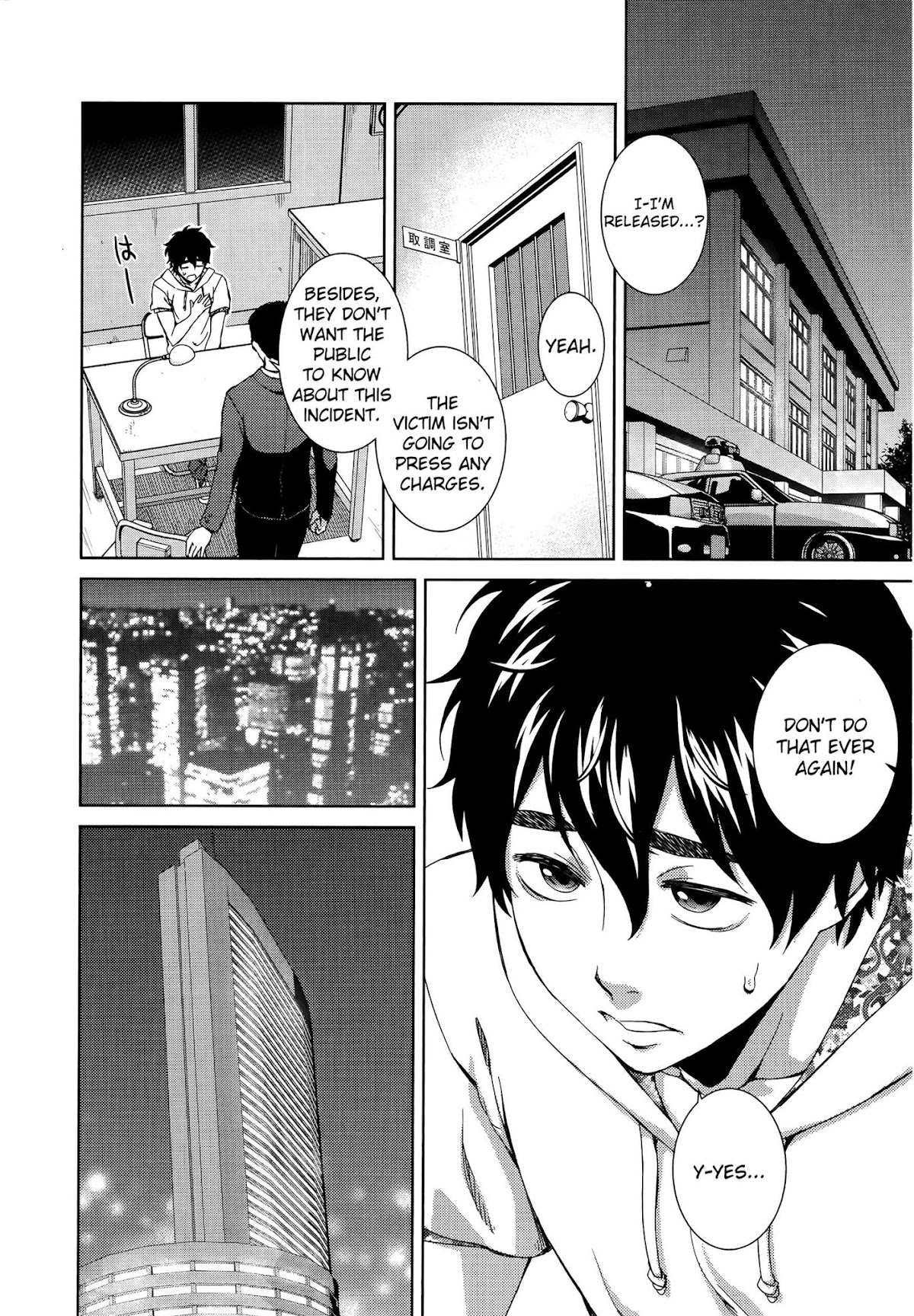 Idol na Kanojo to Wotaku na Boku to Chapter 7 page 11 - Chapter 7