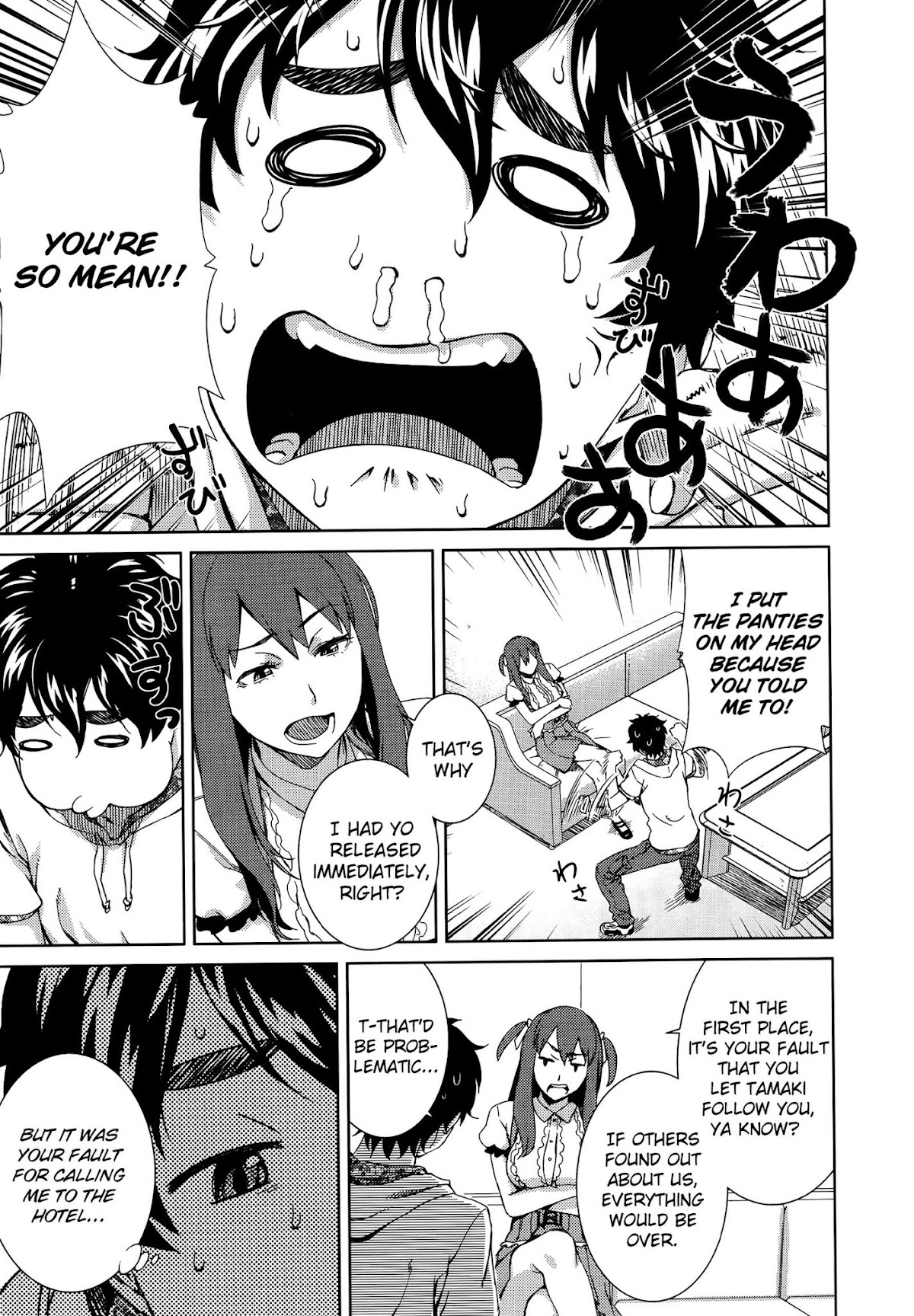 Idol na Kanojo to Wotaku na Boku to Chapter 7 page 12 - Chapter 7