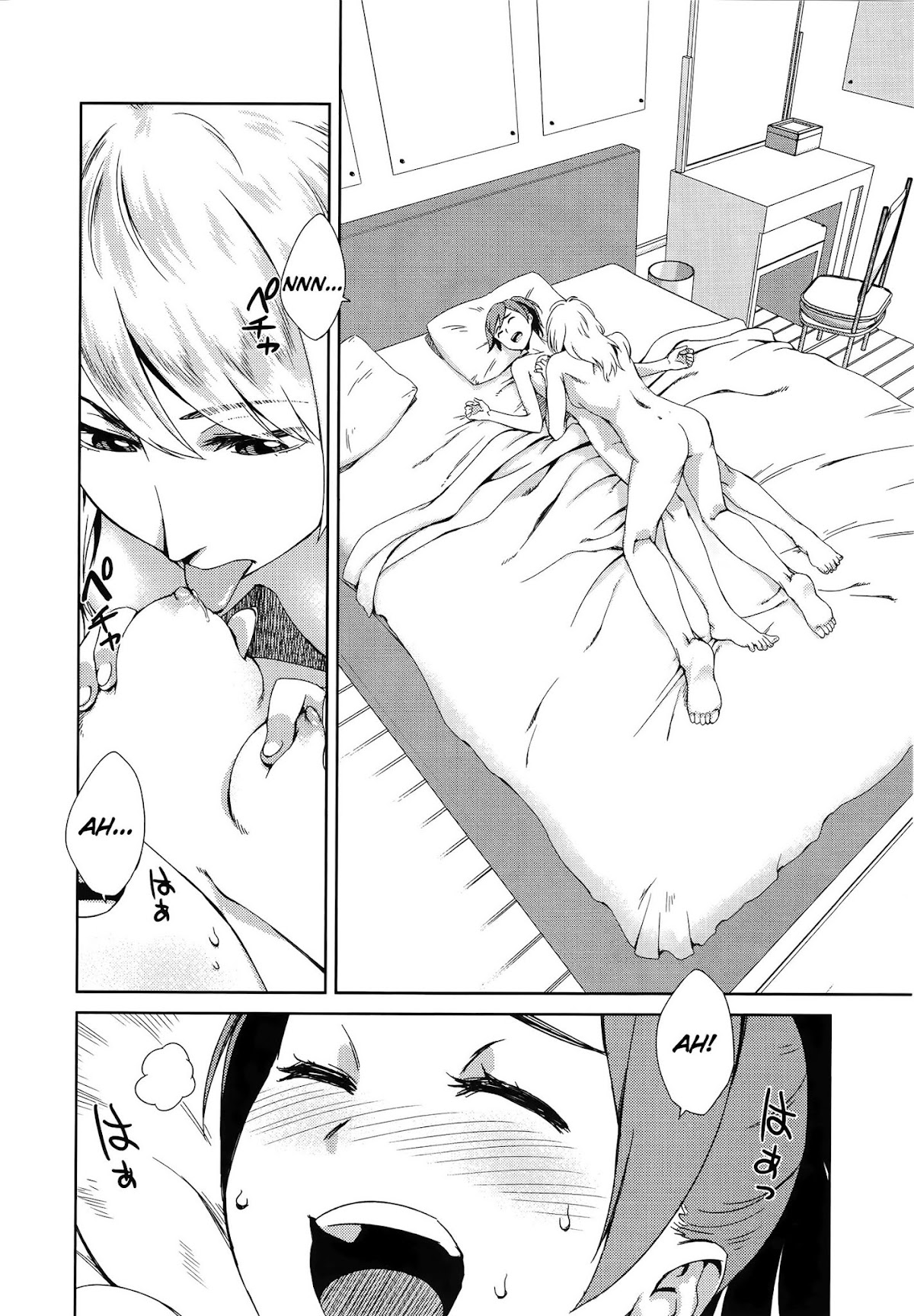Idol na Kanojo to Wotaku na Boku to Chapter 7 page 17 - Chapter 7