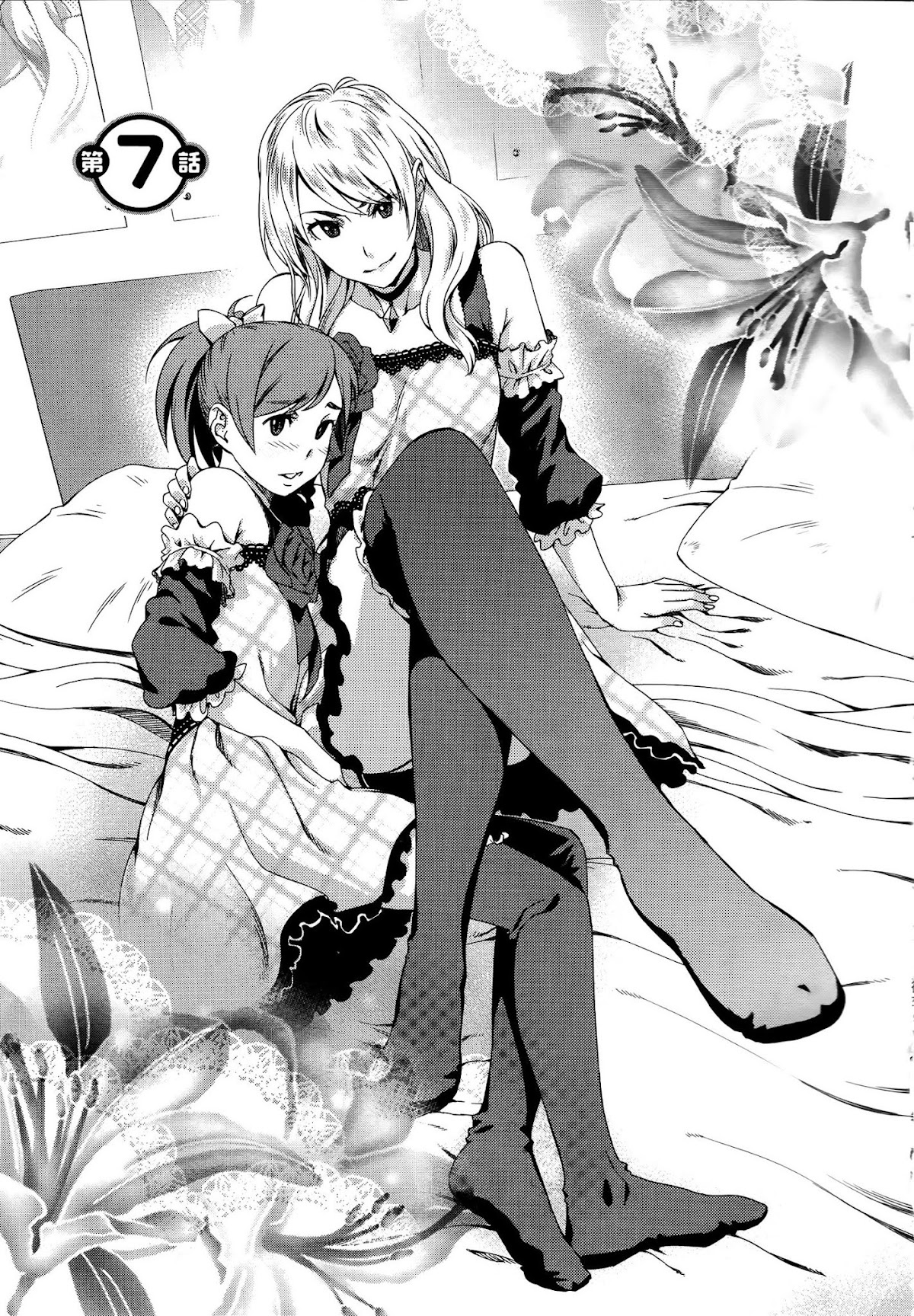 Idol na Kanojo to Wotaku na Boku to Chapter 7 page 2 - Chapter 7