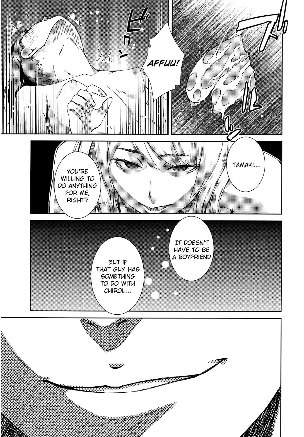 Idol na Kanojo to Wotaku na Boku to Chapter 7 page 20 - Chapter 7