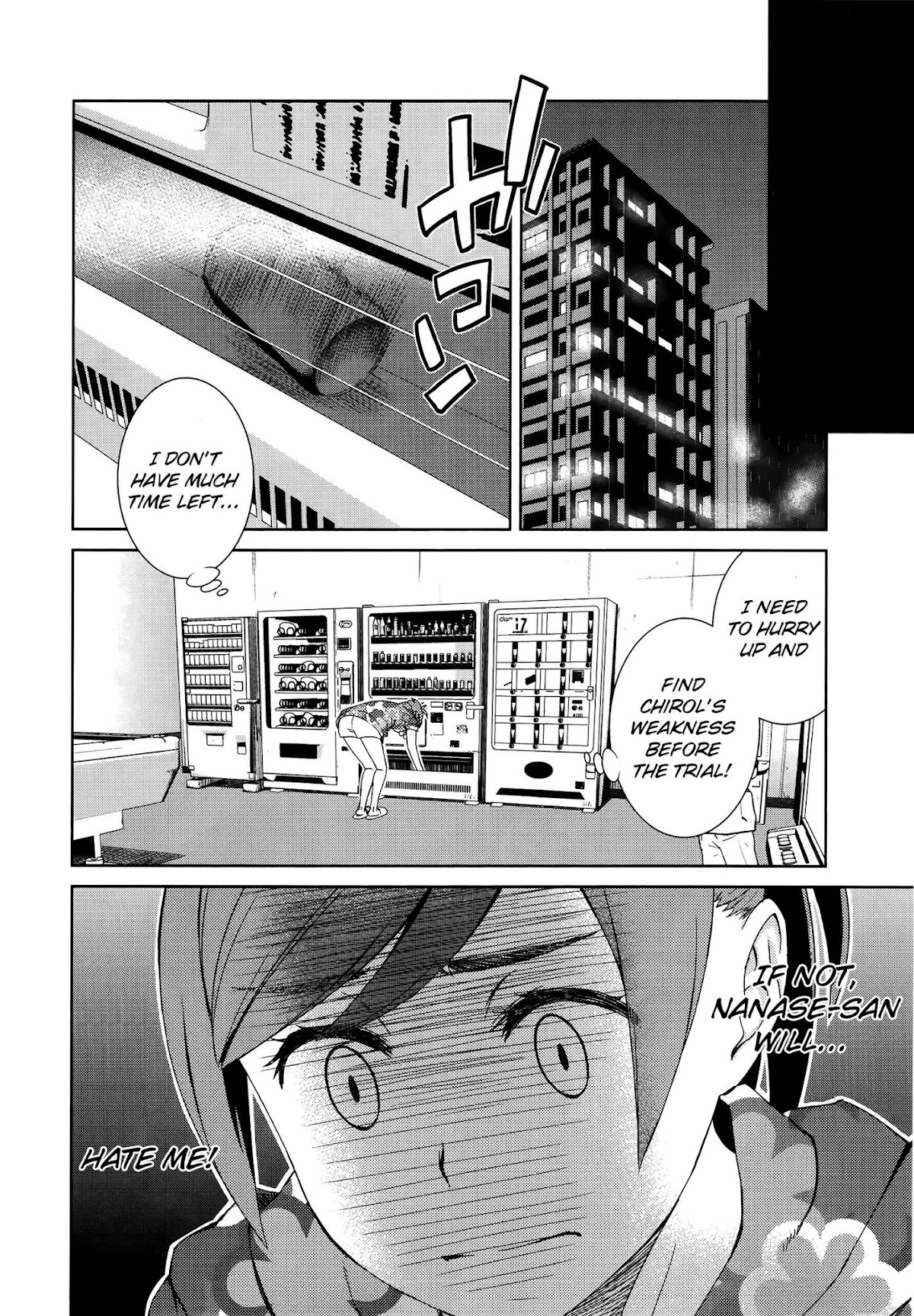 Idol na Kanojo to Wotaku na Boku to Chapter 7 page 5 - Chapter 7