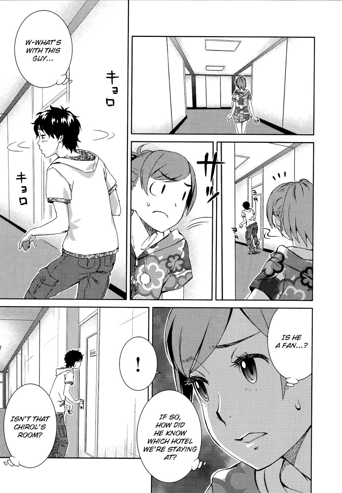 Idol na Kanojo to Wotaku na Boku to Chapter 7 page 6 - Chapter 7