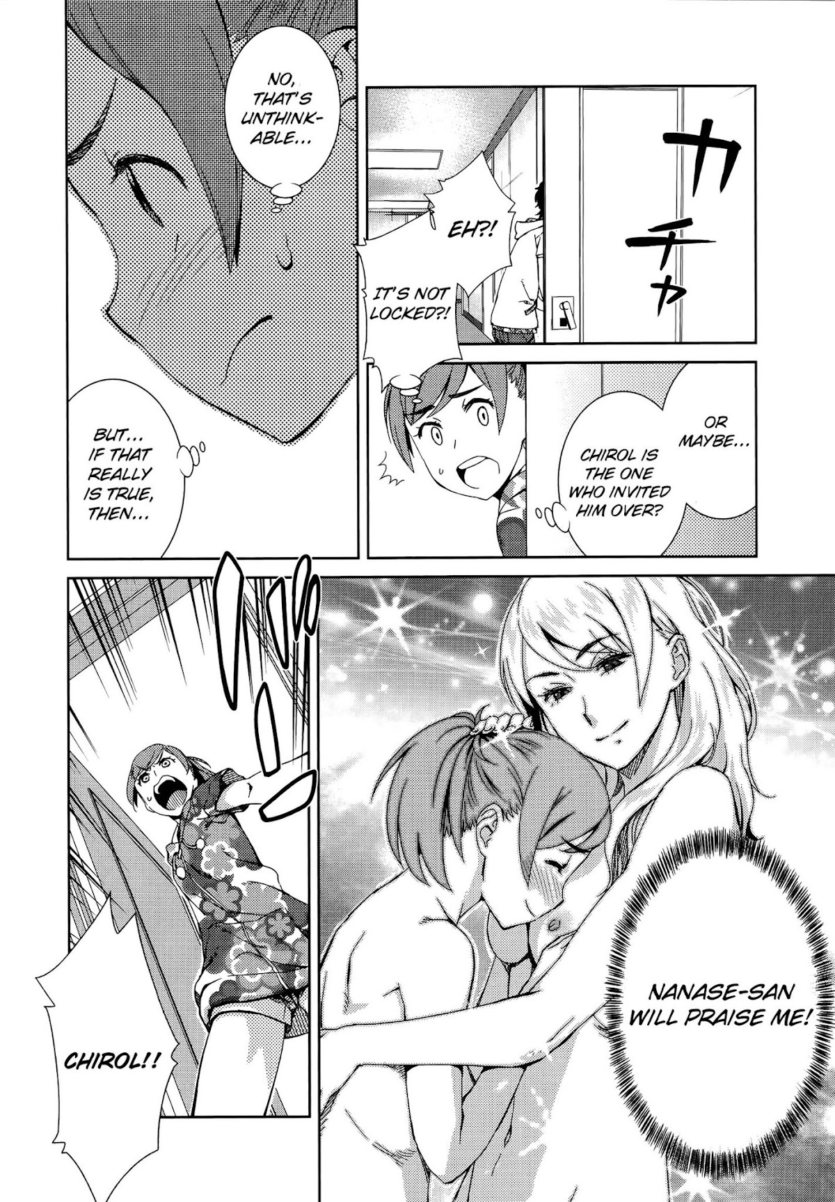Idol na Kanojo to Wotaku na Boku to Chapter 7 page 7 - Chapter 7