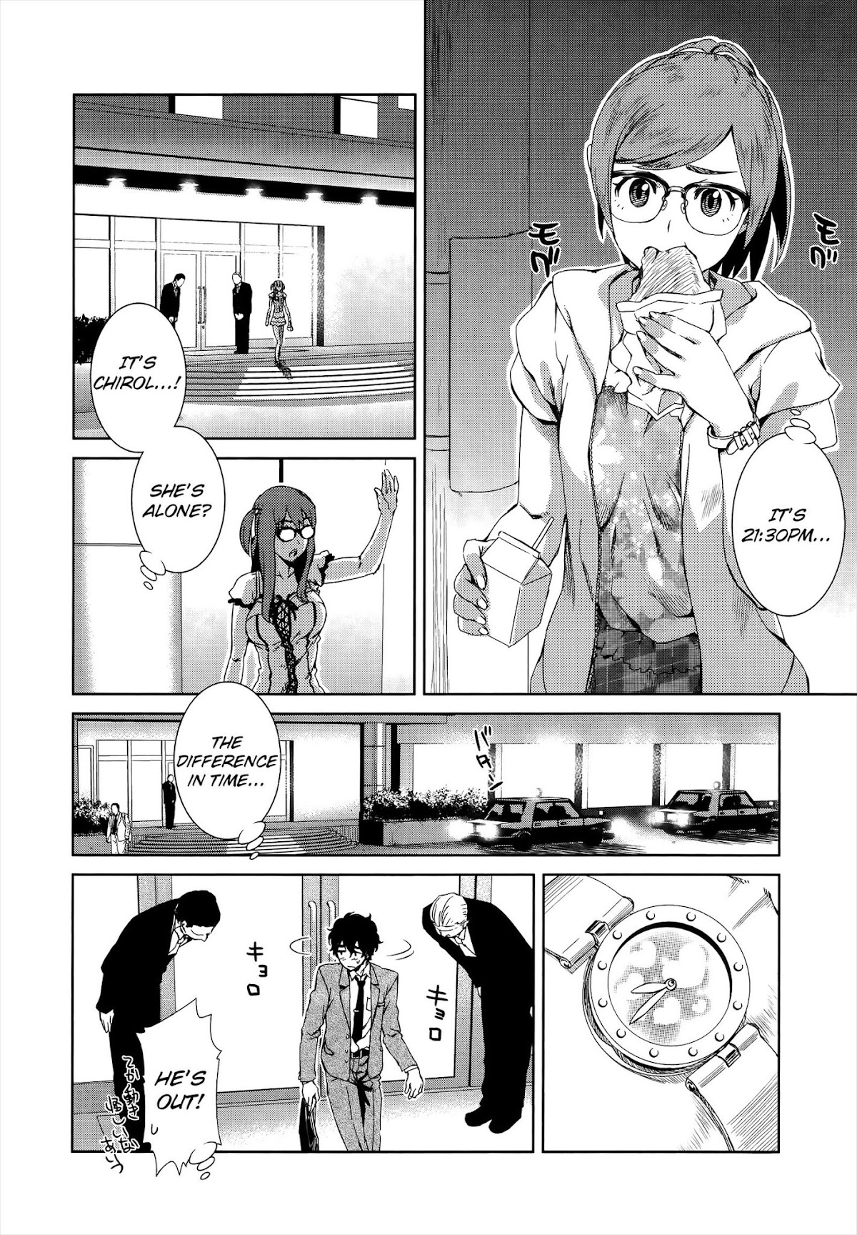 Idol na Kanojo to Wotaku na Boku to Chapter 8 page 13 - Chapter 8