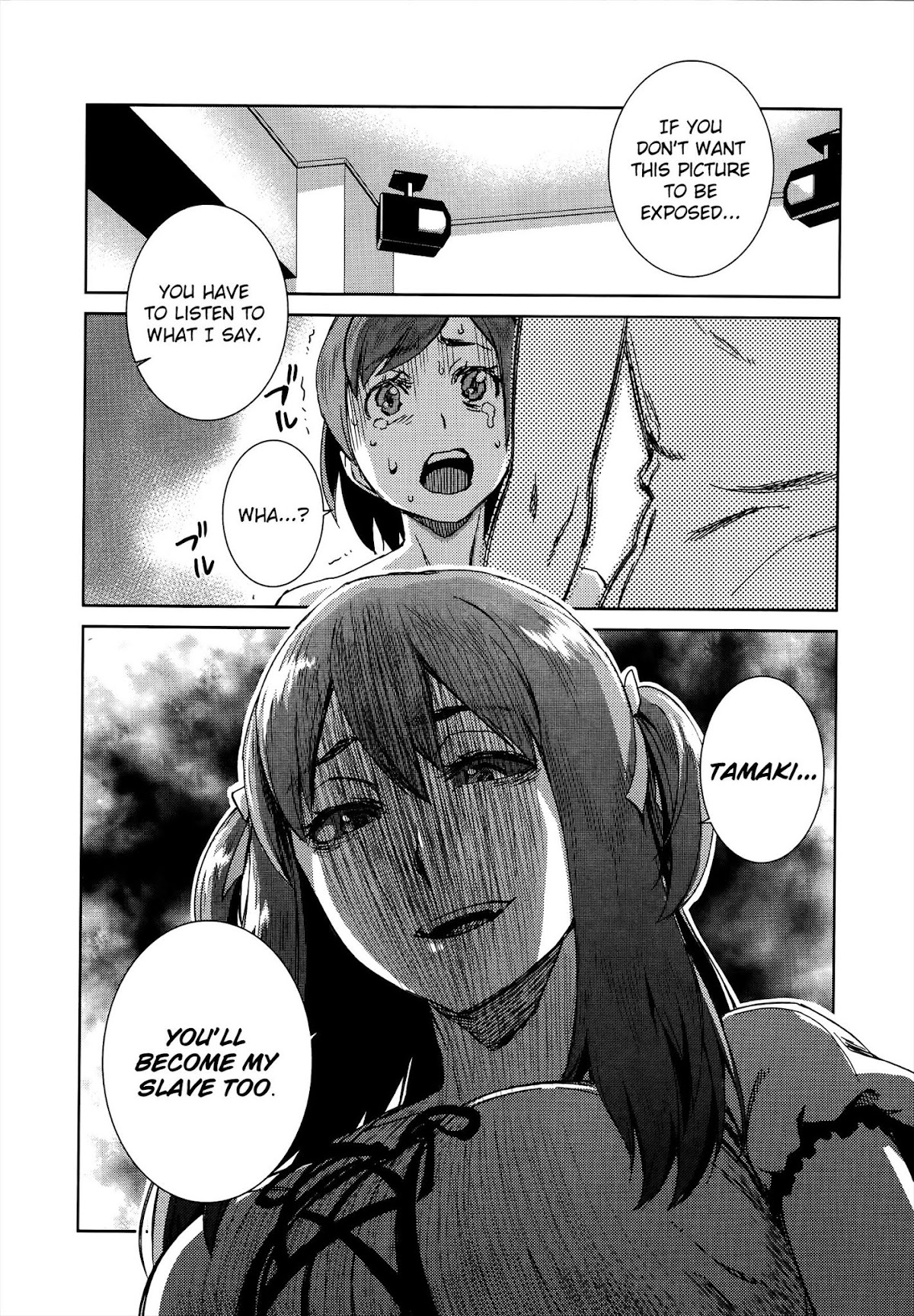 Idol na Kanojo to Wotaku na Boku to Chapter 8 page 25 - Chapter 8