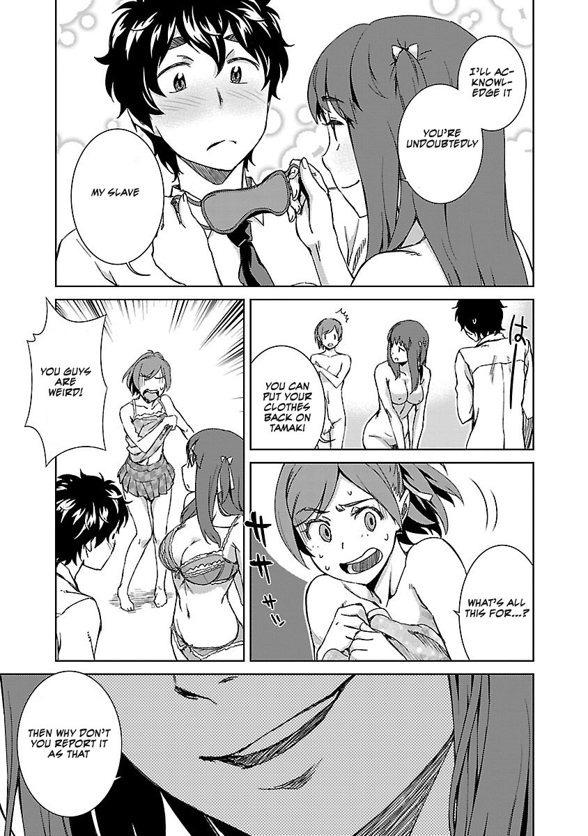 Idol na Kanojo to Wotaku na Boku to Chapter 9 page 17 - Chapter 9