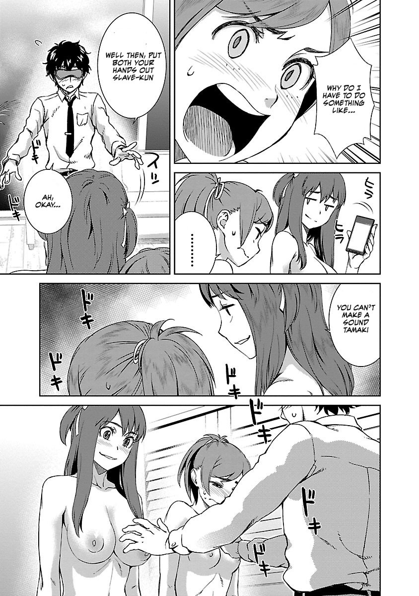 Idol na Kanojo to Wotaku na Boku to Chapter 9 page 7 - Chapter 9