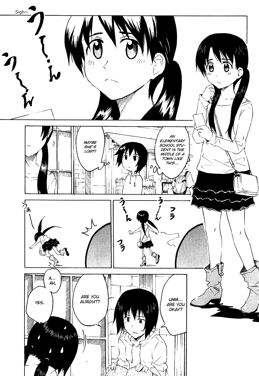 Idol no Akahon Chapter 1.2 page 10 - Chapter 1 v2 : The Three Girls of Chance