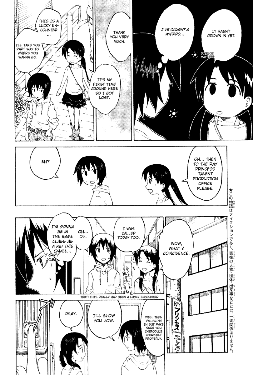 Idol no Akahon Chapter 1.2 page 11 - Chapter 1 v2 : The Three Girls of Chance