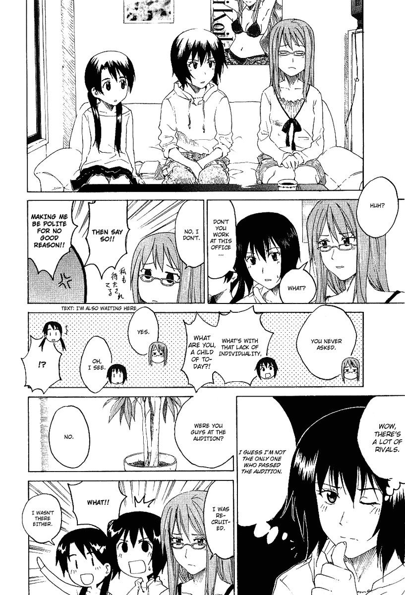 Idol no Akahon Chapter 1.2 page 13 - Chapter 1 v2 : The Three Girls of Chance