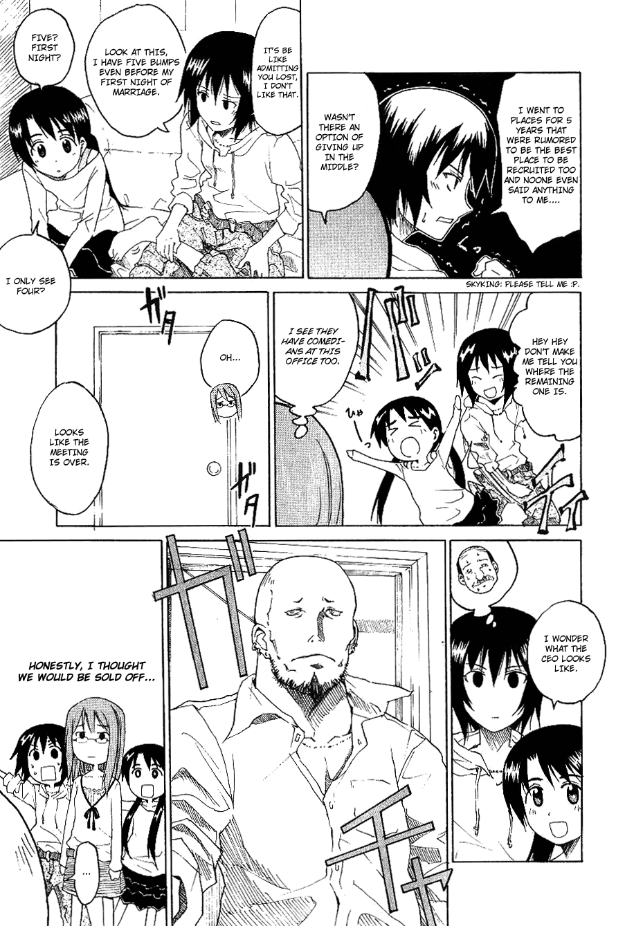 Idol no Akahon Chapter 1.2 page 14 - Chapter 1 v2 : The Three Girls of Chance