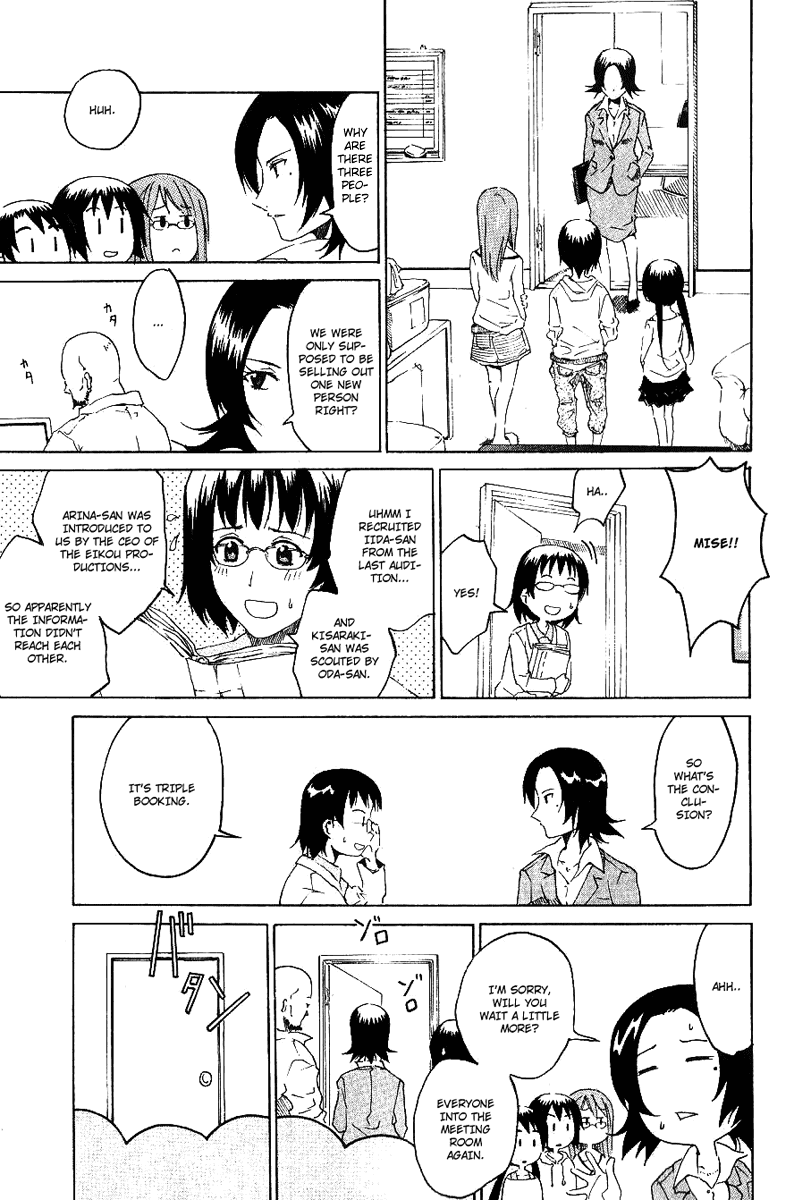 Idol no Akahon Chapter 1.2 page 16 - Chapter 1 v2 : The Three Girls of Chance