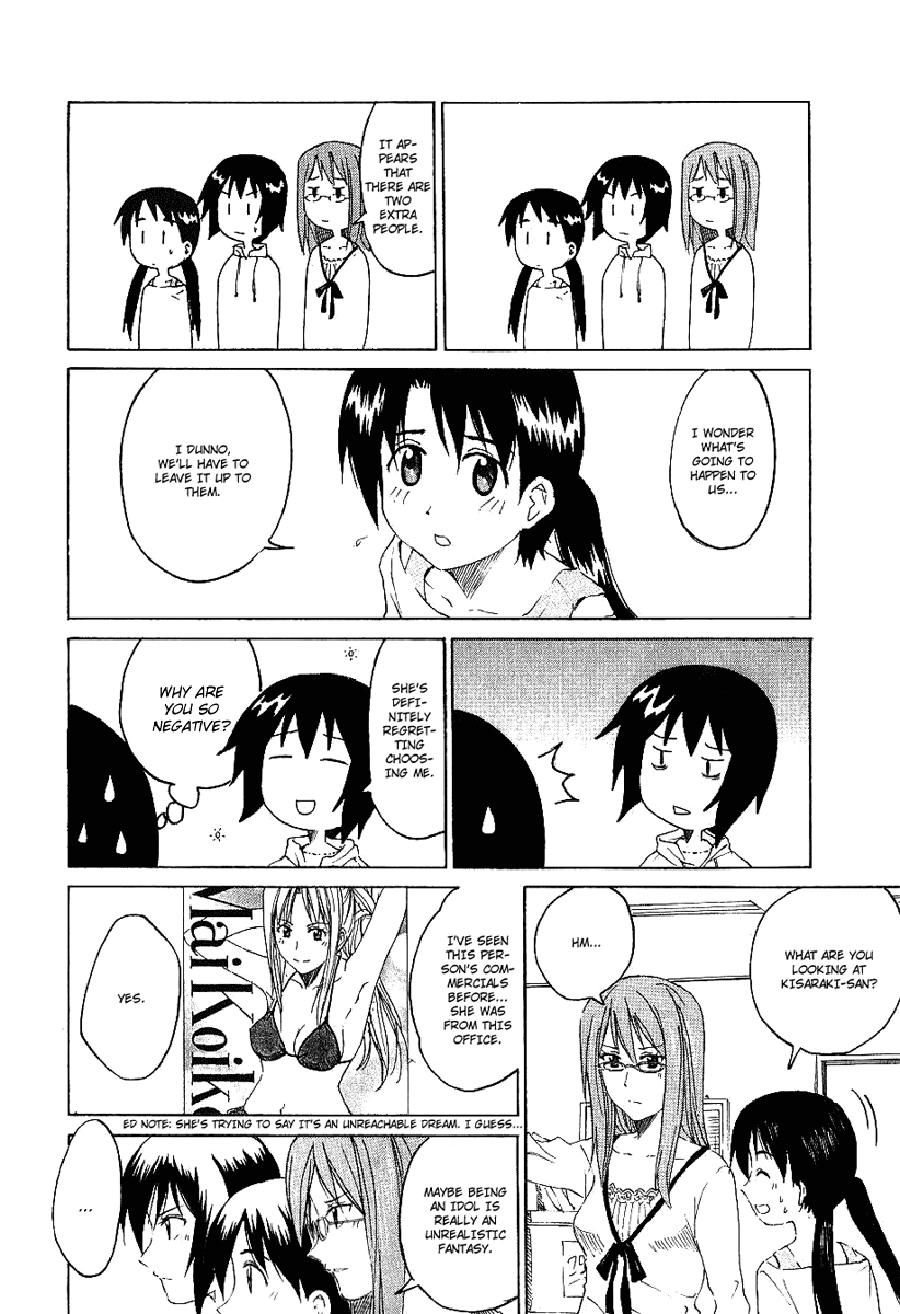 Idol no Akahon Chapter 1.2 page 17 - Chapter 1 v2 : The Three Girls of Chance