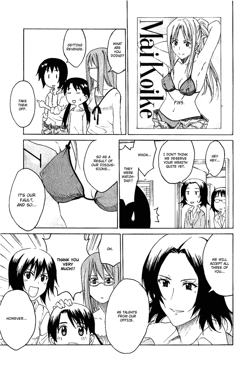 Idol no Akahon Chapter 1.2 page 18 - Chapter 1 v2 : The Three Girls of Chance