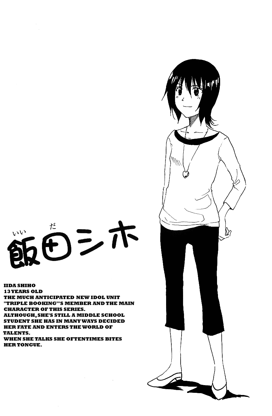 Idol no Akahon Chapter 1.2 page 22 - Chapter 1 v2 : The Three Girls of Chance