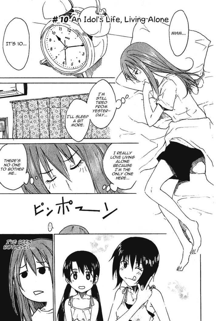 Idol no Akahon Chapter 10 page 3 - Chapter 10 : An Idol's Life, Living Alone