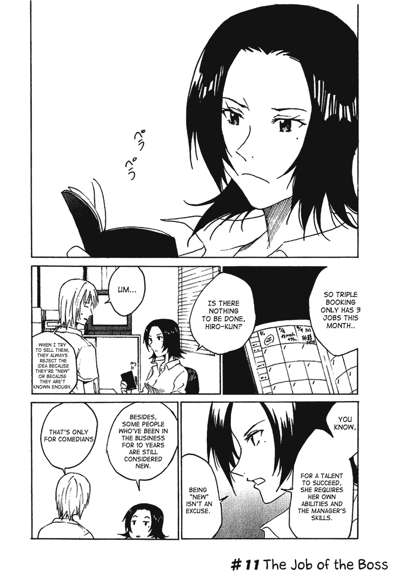 Idol no Akahon Chapter 11.2 page 3 - Chapter 11 v2 : The Job of a CEO