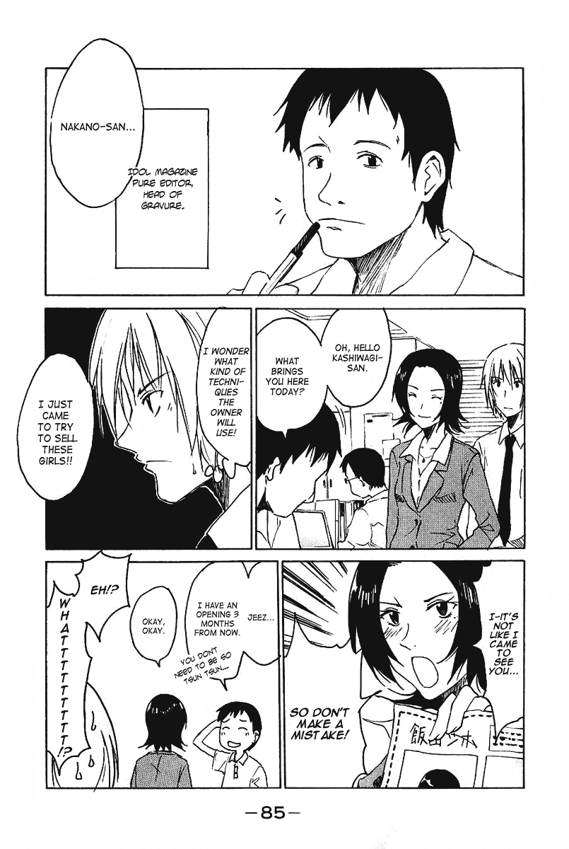 Idol no Akahon Chapter 11.2 page 5 - Chapter 11 v2 : The Job of a CEO