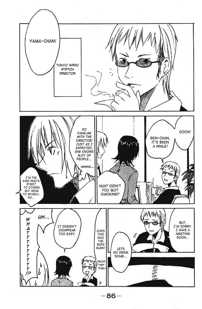 Idol no Akahon Chapter 11.2 page 6 - Chapter 11 v2 : The Job of a CEO