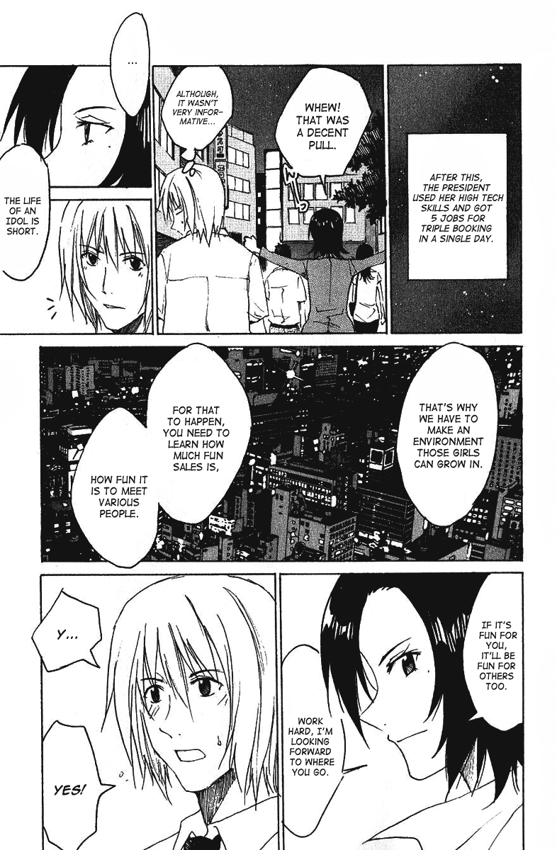 Idol no Akahon Chapter 11.2 page 7 - Chapter 11 v2 : The Job of a CEO
