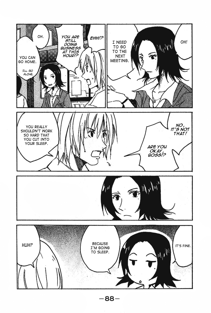 Idol no Akahon Chapter 11.2 page 8 - Chapter 11 v2 : The Job of a CEO