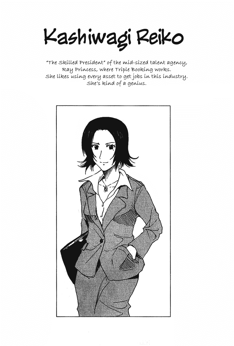 Idol no Akahon Chapter 11.2 page 9 - Chapter 11 v2 : The Job of a CEO