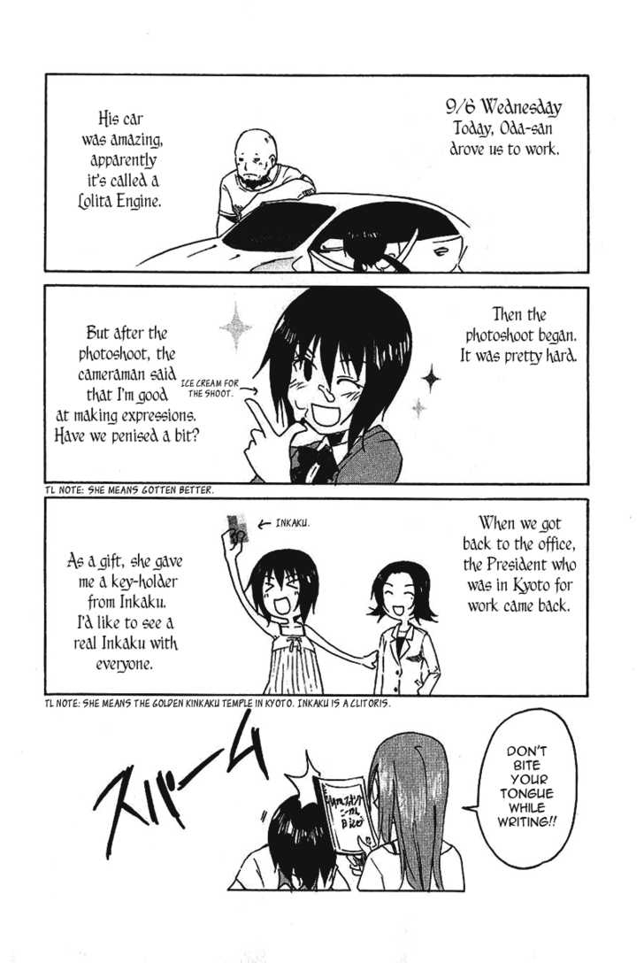 Idol no Akahon Chapter 12 page 10 - Chapter 12 : Our Life Record