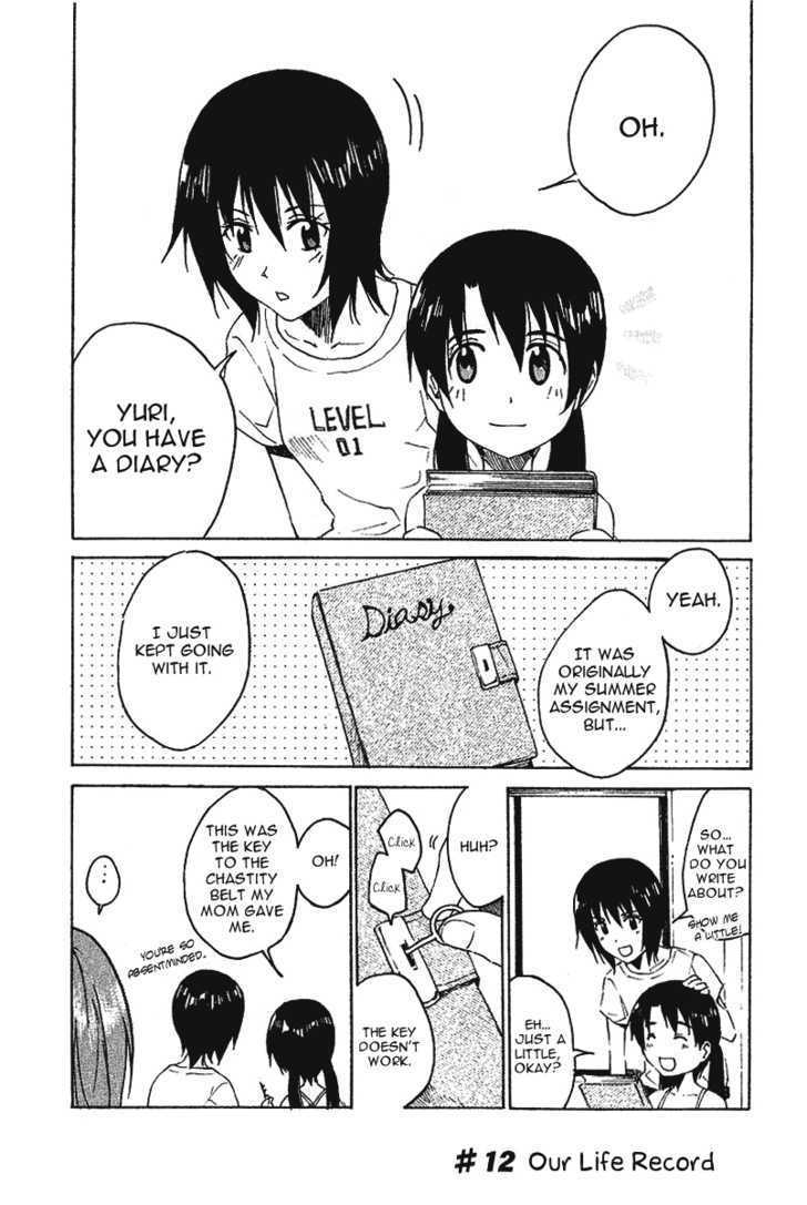 Idol no Akahon Chapter 12 page 5 - Chapter 12 : Our Life Record