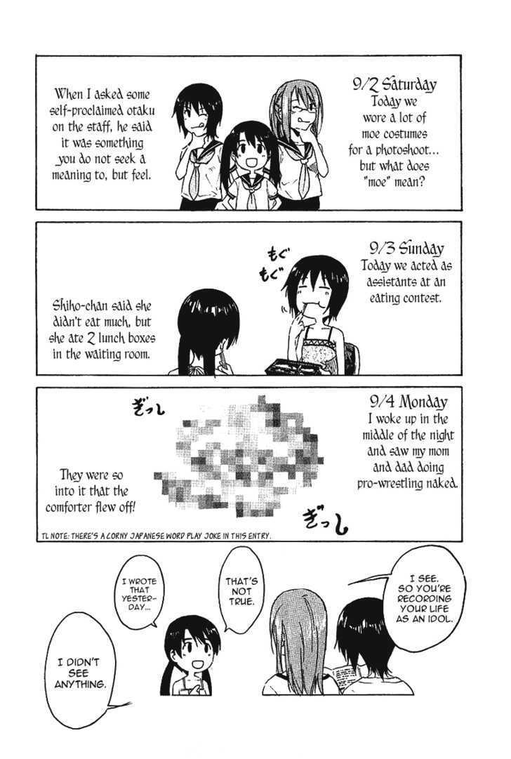 Idol no Akahon Chapter 12 page 6 - Chapter 12 : Our Life Record