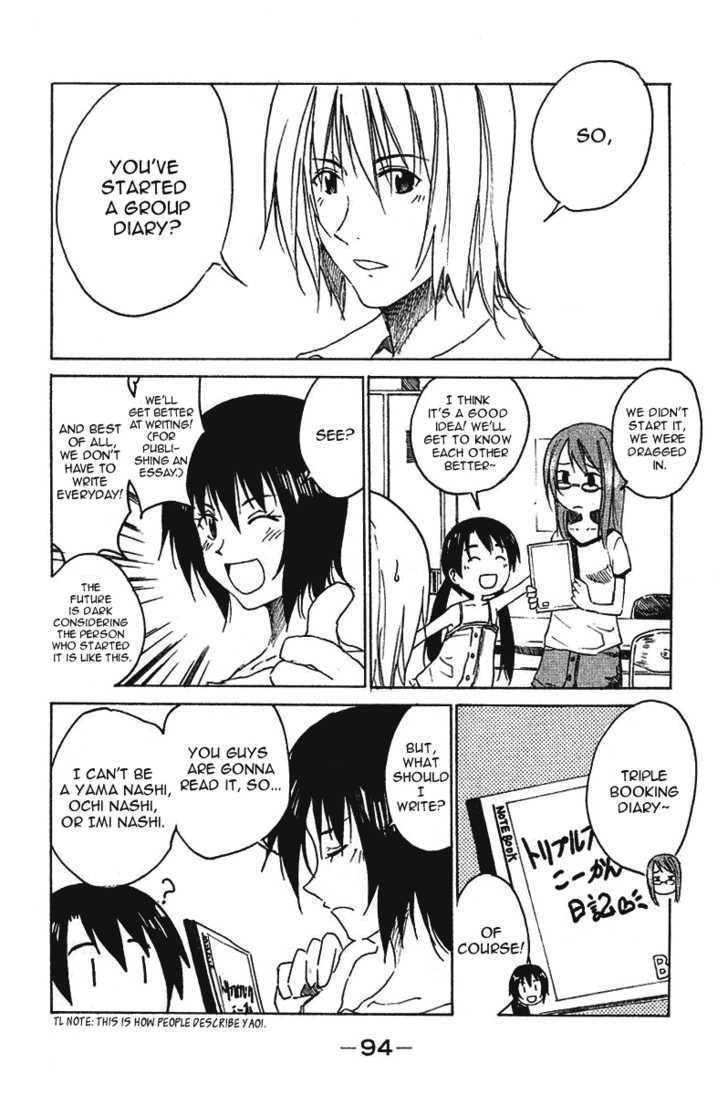 Idol no Akahon Chapter 12 page 8 - Chapter 12 : Our Life Record