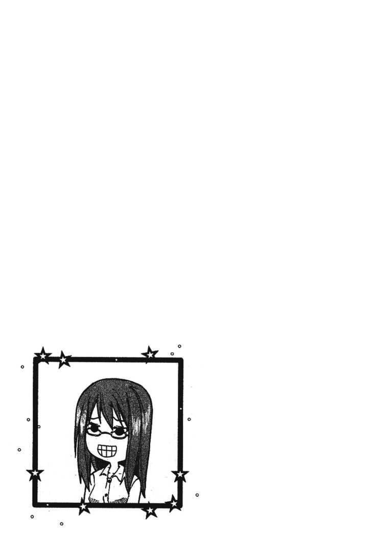 Idol no Akahon Chapter 13 page 10 - Chapter 13 : Treasure your Chastity