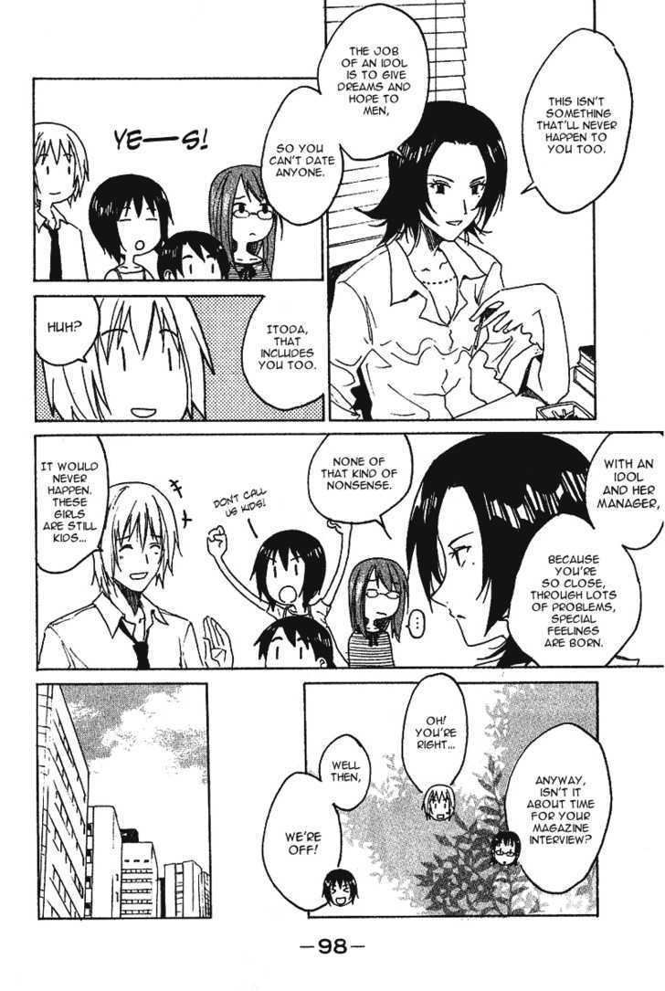 Idol no Akahon Chapter 13 page 5 - Chapter 13 : Treasure your Chastity