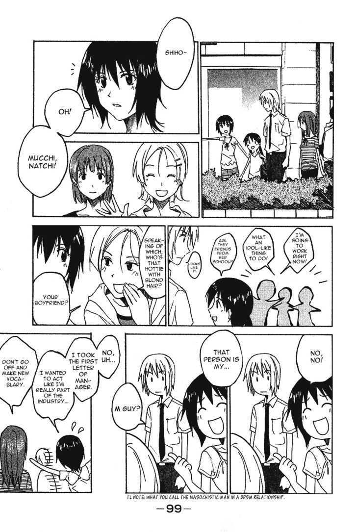 Idol no Akahon Chapter 13 page 6 - Chapter 13 : Treasure your Chastity