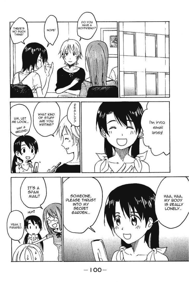 Idol no Akahon Chapter 13 page 7 - Chapter 13 : Treasure your Chastity