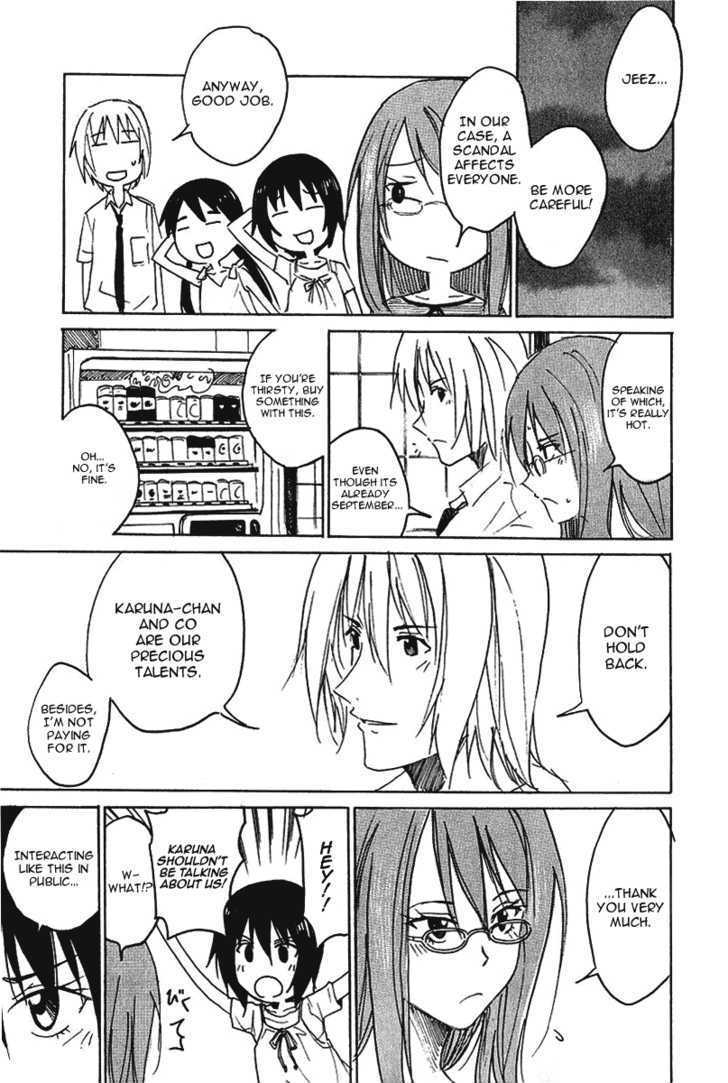 Idol no Akahon Chapter 13 page 8 - Chapter 13 : Treasure your Chastity