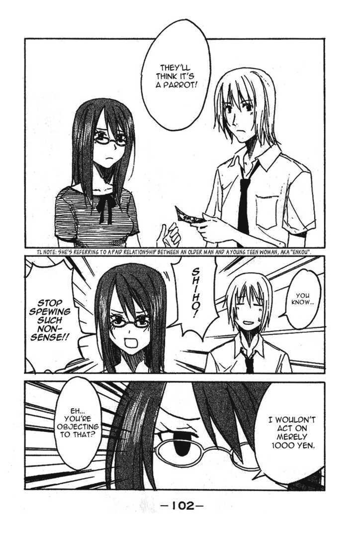 Idol no Akahon Chapter 13 page 9 - Chapter 13 : Treasure your Chastity