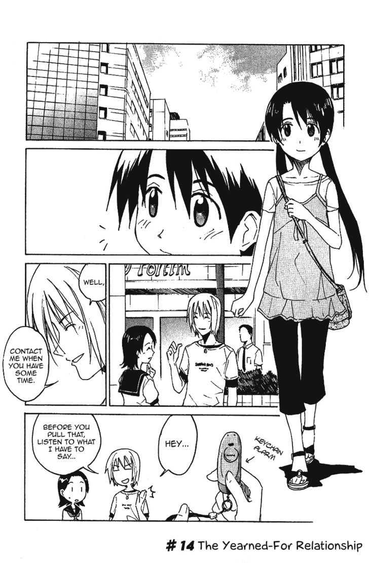 Idol no Akahon Chapter 14 page 3 - Chapter 14 : The Yearned-For Relationship