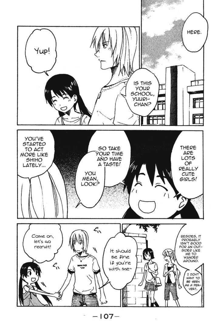 Idol no Akahon Chapter 14 page 5 - Chapter 14 : The Yearned-For Relationship