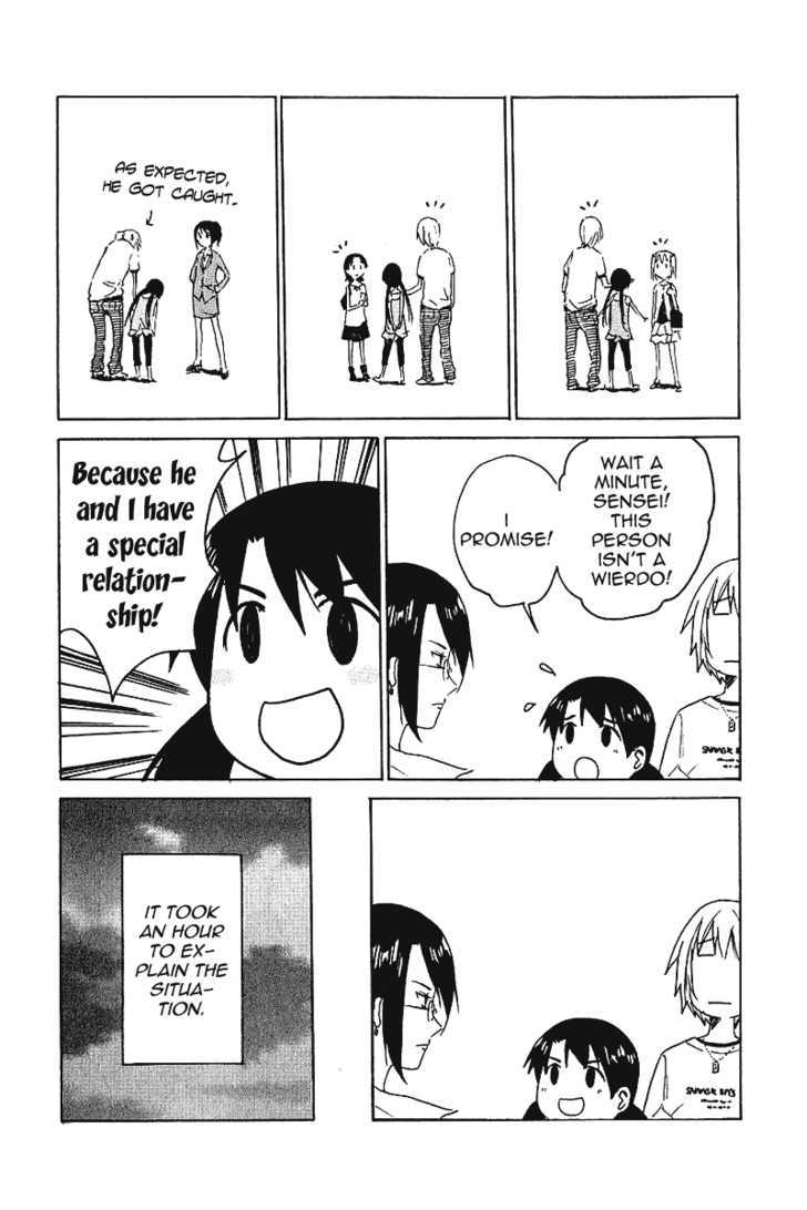 Idol no Akahon Chapter 14 page 6 - Chapter 14 : The Yearned-For Relationship