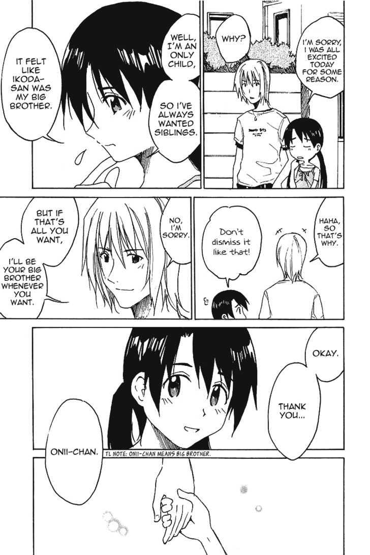 Idol no Akahon Chapter 14 page 7 - Chapter 14 : The Yearned-For Relationship
