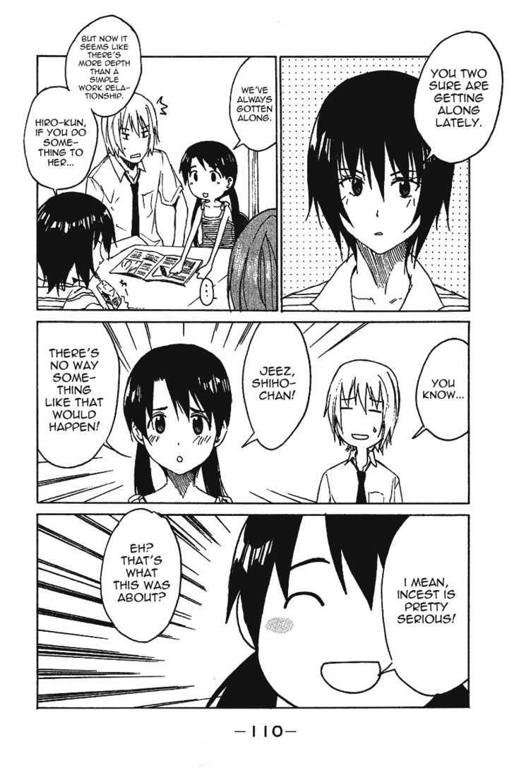 Idol no Akahon Chapter 14 page 8 - Chapter 14 : The Yearned-For Relationship