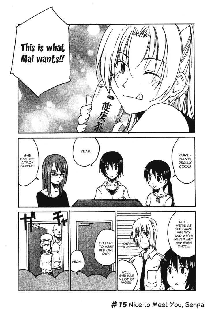 Idol no Akahon Chapter 15 page 2 - Chapter 15 : Nice to Meet You, Senpai