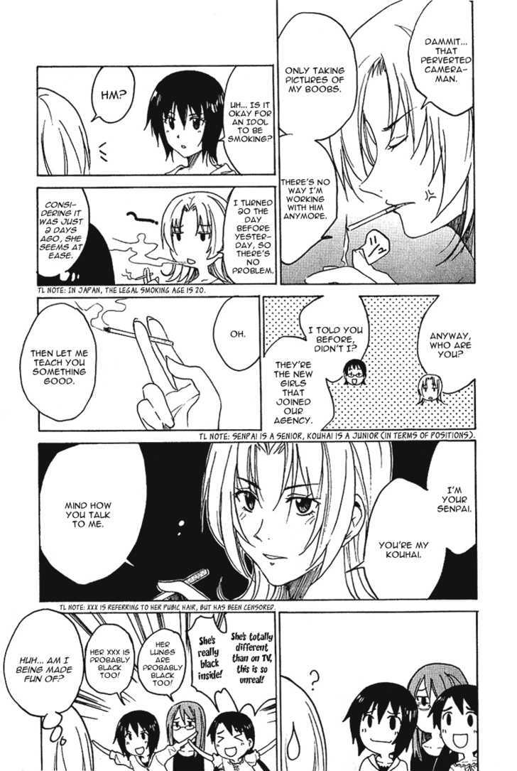 Idol no Akahon Chapter 15 page 4 - Chapter 15 : Nice to Meet You, Senpai