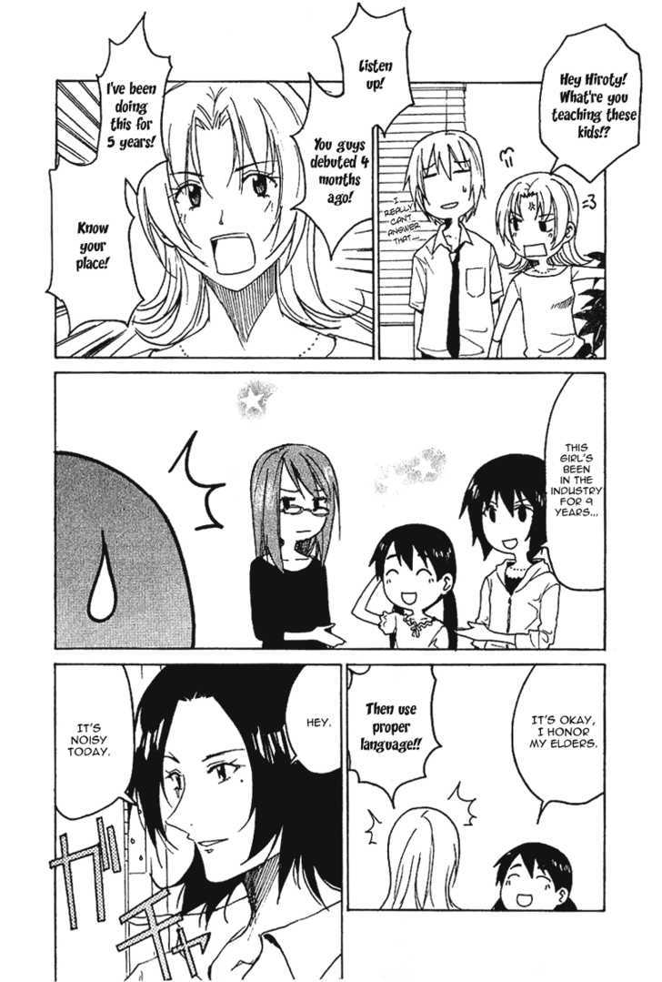 Idol no Akahon Chapter 15 page 5 - Chapter 15 : Nice to Meet You, Senpai